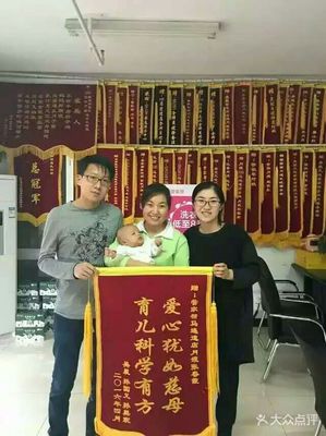 管家帮团购 便捷健康的贴心服务