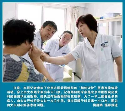 小年回顾 | 健康咨询报陪您忆起过去一年的点点滴滴