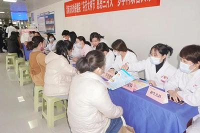 感恩女神节，健康伴你行——渭南市妇幼保健院女性健康多学科义诊活动圆满收官