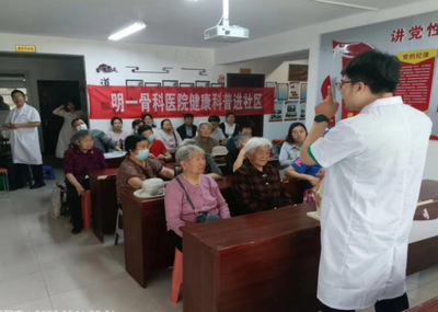 健康科普进社区，点亮幸福和谐星——文峰区银杏街道安彩嘉园社区举办健康咨询活动
