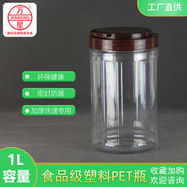 解读香港饼干包装 健康信息与选购指南