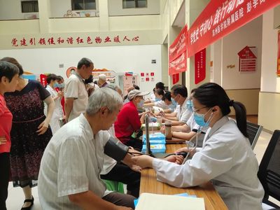 黄河社区 健康义诊进社区 便民服务暖人心